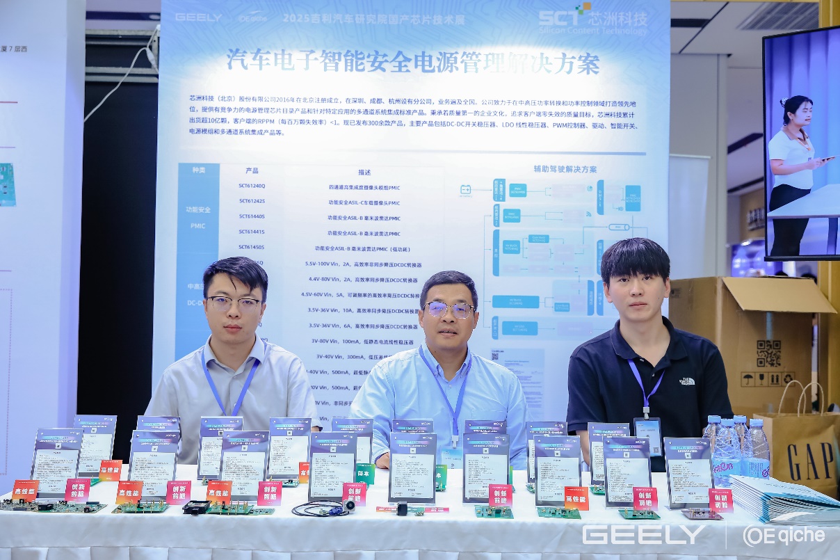 一群人正在用餐谈天AI 天生的内容可能不准确。。。。